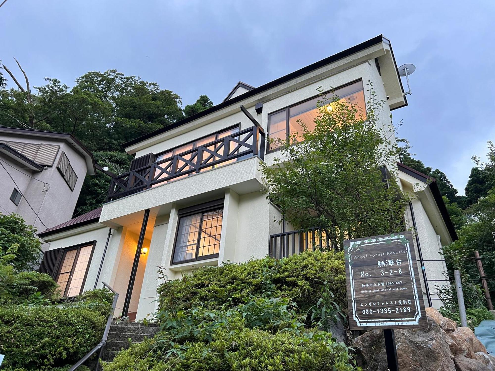 エンゼルフォレスト熱海自然郷 Vila Atami  Exterior foto