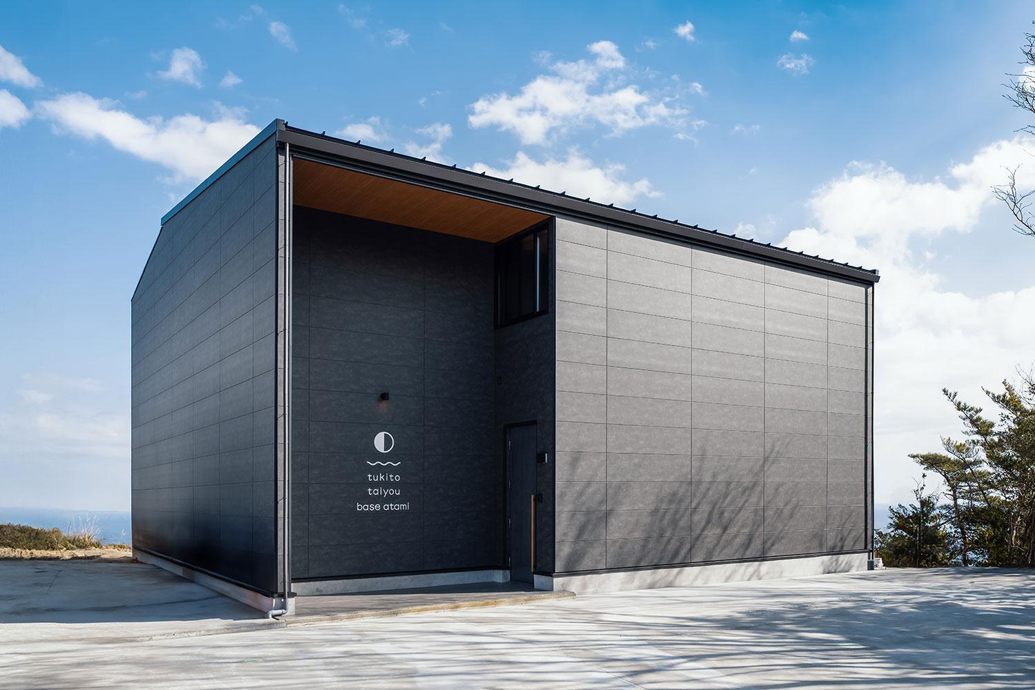 エンゼルフォレスト熱海自然郷 Vila Atami  Exterior foto